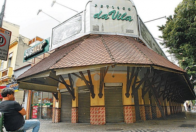 Petisco da Vila - Divulgação Petisco da Vila - Divulgação