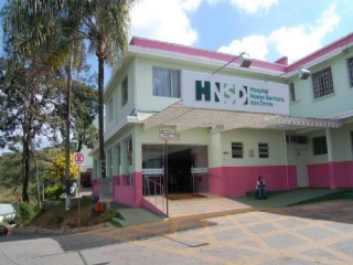 Hospital Nossa Senhora (Foto: Divulgação) Hospital Nossa Senhora (Foto: Divulgação)