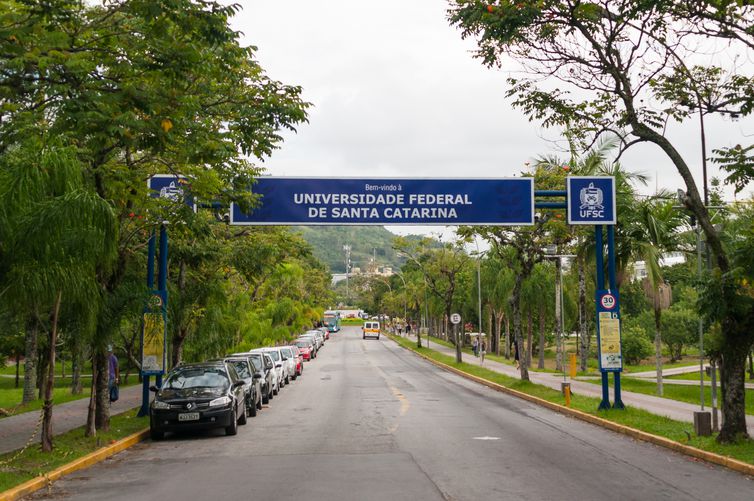 Entrada da Universidade Federal de Santa Catarina (UFSC)
