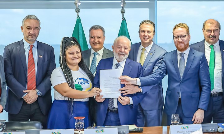 novo ensino medio