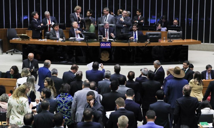 camara dos deputados 