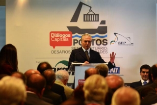 Para o vice-presidente Michel Temer, a cooperação com a iniciativa privada permite a criação de emprego (Foto: Rovena Rosa/Agência Brasil) Para o vice-presidente Michel Temer, a cooperação com a iniciativa privada permite a criação de emprego (Foto: Rovena Rosa/Agência Brasil)