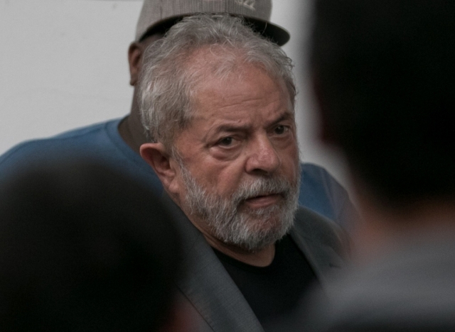Nos recursos, a defesa volta a questionar a isenção do juiz federal Sergio Moro, responsável na primeira instância pela condenação de Lula por corrupção e lavagem de dinheiro (Foto: Divulgação) Nos recursos, a defesa volta a questionar a isenção do juiz federal Sergio Moro, responsável na primeira instância pela condenação de Lula por corrupção e lavagem de dinheiro (Foto: Divulgação)