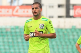O atacante é o sexto reforço do Atlético-MG para a temporada (Foto: Luiz Henrique/Figueirense FC) O atacante é o sexto reforço do Atlético-MG para a temporada (Foto: Luiz Henrique/Figueirense FC)