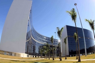 MGS é a empresa responsável por fornecer mão de obra terceirizada ao Estado (Foto: Divulgação/Agência Minas) MGS é a empresa responsável por fornecer mão de obra terceirizada ao Estado (Foto: Divulgação/Agência Minas)