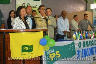 Vera Lúcia Gonçalves, uma das fundadoras da ong Mães da Sé. (foto: Ageu Ebert) Vera Lúcia Gonçalves, uma das fundadoras da ong Mães da Sé. (foto: Ageu Ebert)