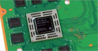 GPU do PS4 comum (Foto: Divulgação) GPU do PS4 comum (Foto: Divulgação)