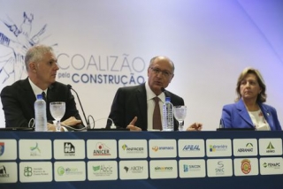 Alckmin pretende aumentar o número de instituições bancárias e a competitividade no setor (Foto: José Cruz/Agência Brasil) Alckmin pretende aumentar o número de instituições bancárias e a competitividade no setor (Foto: José Cruz/Agência Brasil)