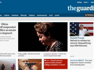 The Guardian afirma que problemas polÃÂticos, econômicos e fiscais levaram a Dilma ao afastamento (Foto: Reprodução/G1) The Guardian afirma que problemas polÃÂticos, econômicos e fiscais levaram a Dilma ao afastamento (Foto: Reprodução/G1)