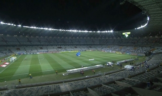 Mineirão sediará duelo decisivo da Copa do Brasil de 2014 (Foto: Reprodução/Sportv) Mineirão sediará duelo decisivo da Copa do Brasil de 2014 (Foto: Reprodução/Sportv)