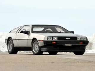 Um DeLorean que ficou no passado (Foto: Divulgação) Um DeLorean que ficou no passado (Foto: Divulgação)