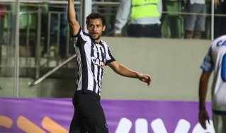 Fred definiu a vitória do Galo (Foto: Divulgação/Atlético-MG) Fred definiu a vitória do Galo (Foto: Divulgação/Atlético-MG)