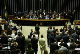 Por falta de quórum, o Congresso Nacional não concluiu a votação do projeto que revisa as metas fiscais de 2017 e 2018 (Foto: Marcelo Camargo/Agência Brasil) Por falta de quórum, o Congresso Nacional não concluiu a votação do projeto que revisa as metas fiscais de 2017 e 2018 (Foto: Marcelo Camargo/Agência Brasil)