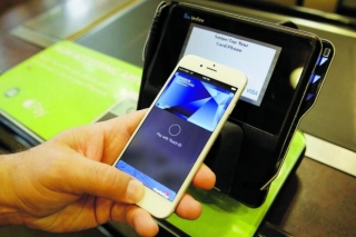 Mundo afora. PaÃses desenvolvidos adotam máquinas que aceitam cartões e pagamento por celular (Foto: Apple/Divulgação) Mundo afora. PaÃses desenvolvidos adotam máquinas que aceitam cartões e pagamento por celular (Foto: Apple/Divulgação)