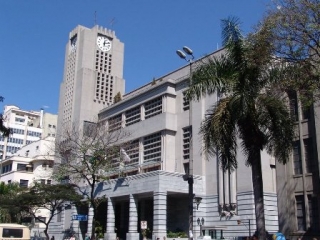 Sede da Prefeitura de Belo Horizonte (Foto: Divulgação) Sede da Prefeitura de Belo Horizonte (Foto: Divulgação)