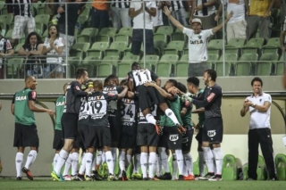 VitÃ³ria manteve sonho do tÃ­tulo vivo no AtlÃ©tico-MG (Foto: DivulgaÃ§Ã£o/AtlÃ©tico-MG)