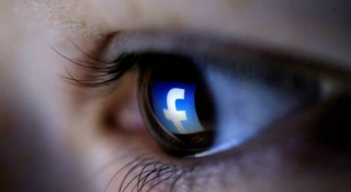 Usuários terão mais controle sobre a privacidade de sua conta no Facebook Usuários terão mais controle sobre a privacidade de sua conta no Facebook