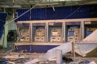 Pena para roubou com explosivos será 50% maior (Foto: Divulgação) Pena para roubou com explosivos será 50% maior (Foto: Divulgação)