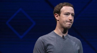CEO da rede social terá de esclarecer como os dados de usuários foram obtidos sem autorização (Foto: Getty Images) CEO da rede social terá de esclarecer como os dados de usuários foram obtidos sem autorização (Foto: Getty Images)