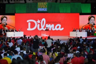 A presidenta Dilma Rousseff participa da Convenção Nacional do PT no Centro de Eventos Brasil 21, em BrasÃÂlia (Fabio Rodrigues Pozzebom/Agência Brasil) A presidenta Dilma Rousseff participa da Convenção Nacional do PT no Centro de Eventos Brasil 21, em BrasÃÂlia (Fabio Rodrigues Pozzebom/Agência Brasil)