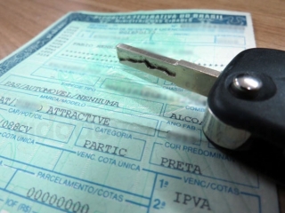 BenefÃcio é válido para aqueles servidores que tiveram o pagamento do 13º salário relativo ao exercÃcio de 2017 escalonado em duas ou quatro parcelas (Foto: Divulgação) BenefÃcio é válido para aqueles servidores que tiveram o pagamento do 13º salário relativo ao exercÃcio de 2017 escalonado em duas ou quatro parcelas (Foto: Divulgação)