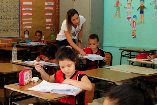 Divulgados os gabaritos preliminares do concurso da Educação em Minas Gerais